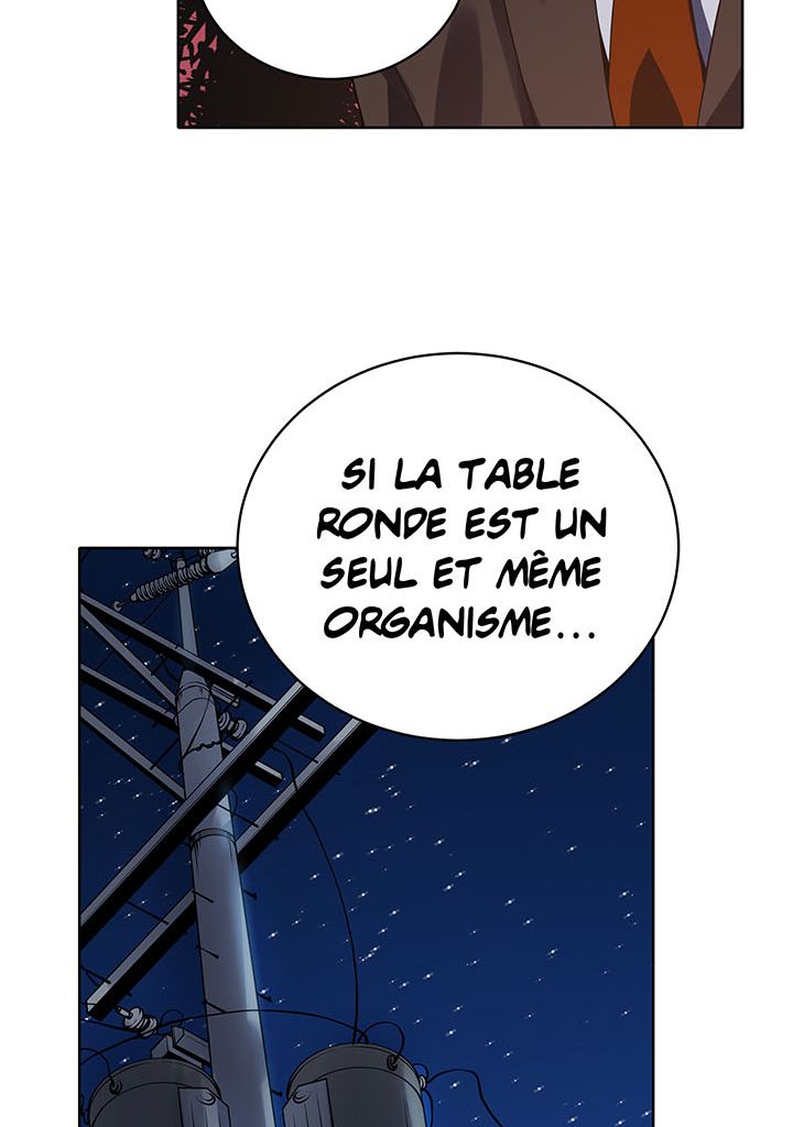 The Descent of the Demonic Master Chapitre 113 - Page 14