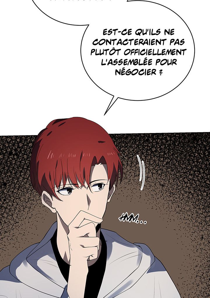 The Descent of the Demonic Master Chapitre 113 - Page 16