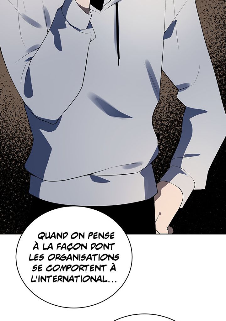 The Descent of the Demonic Master Chapitre 113 - Page 17