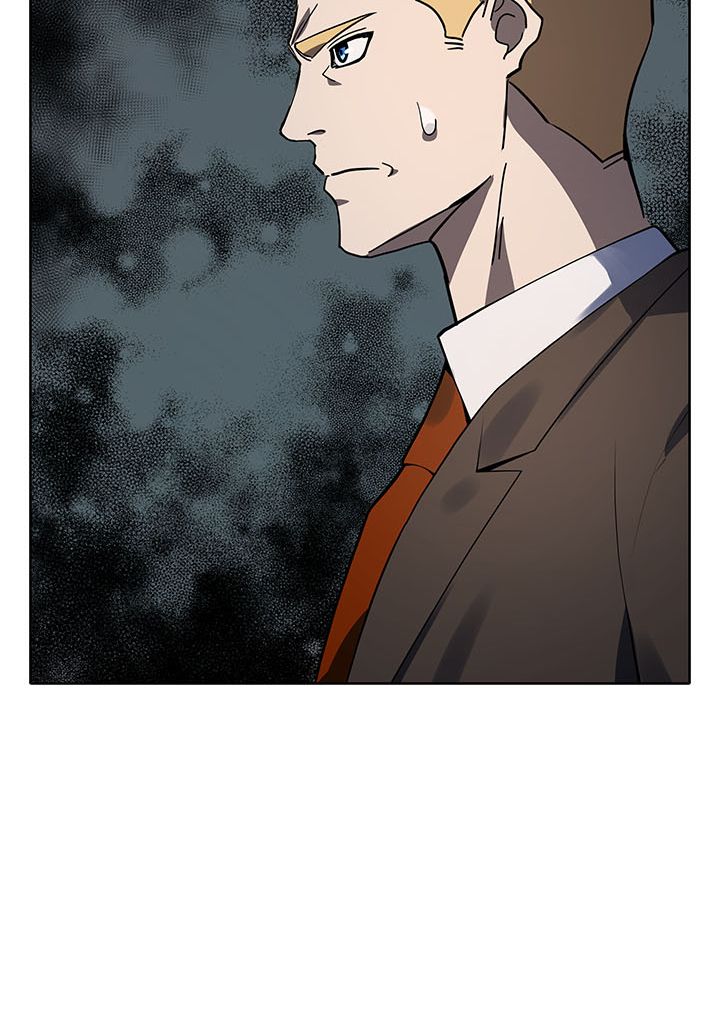 The Descent of the Demonic Master Chapitre 113 - Page 20