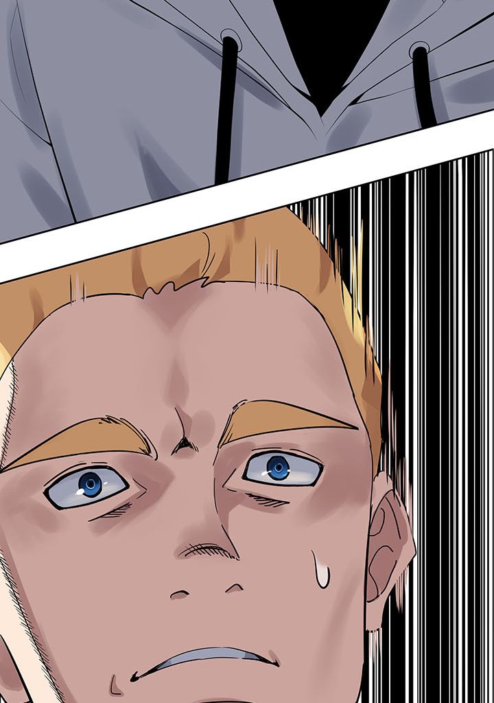 The Descent of the Demonic Master Chapitre 113 - Page 27