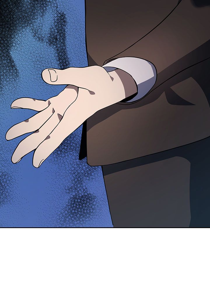 The Descent of the Demonic Master Chapitre 113 - Page 3