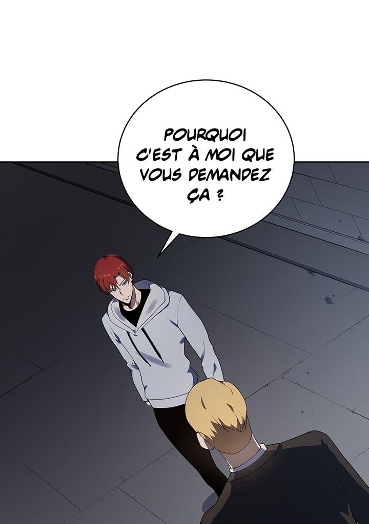 The Descent of the Demonic Master Chapitre 113 - Page 4
