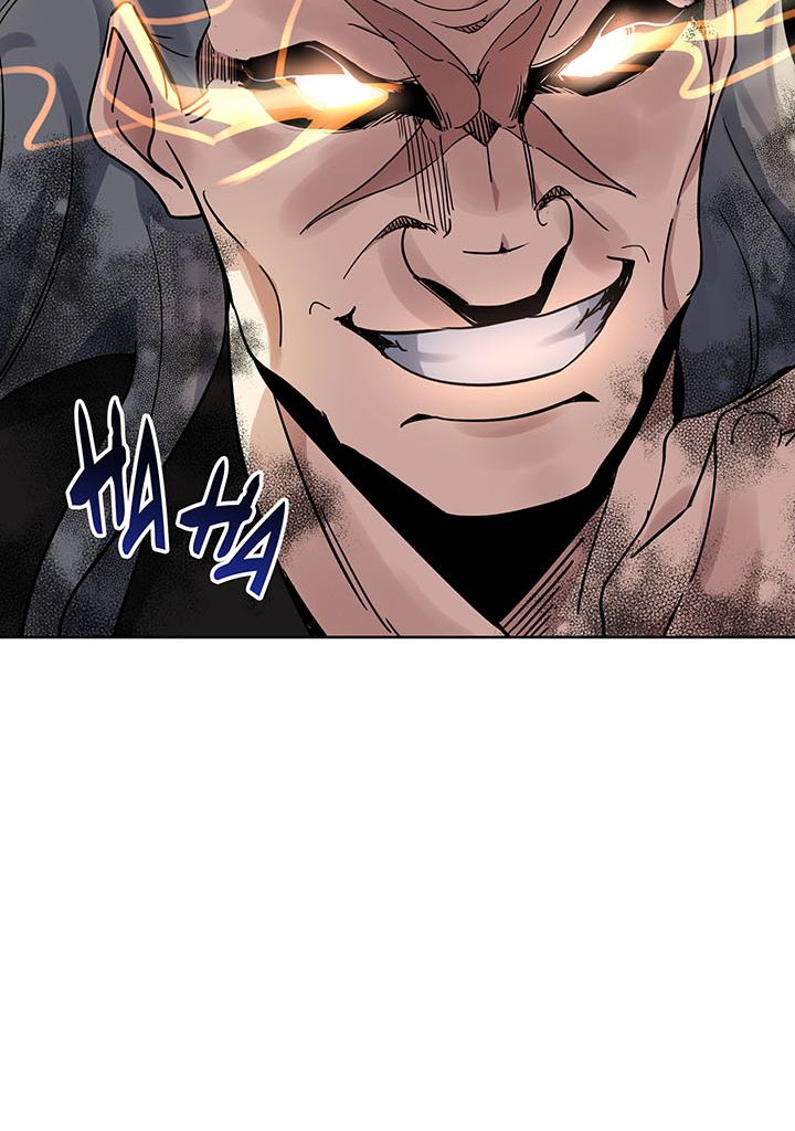 The Descent of the Demonic Master Chapitre 113 - Page 49