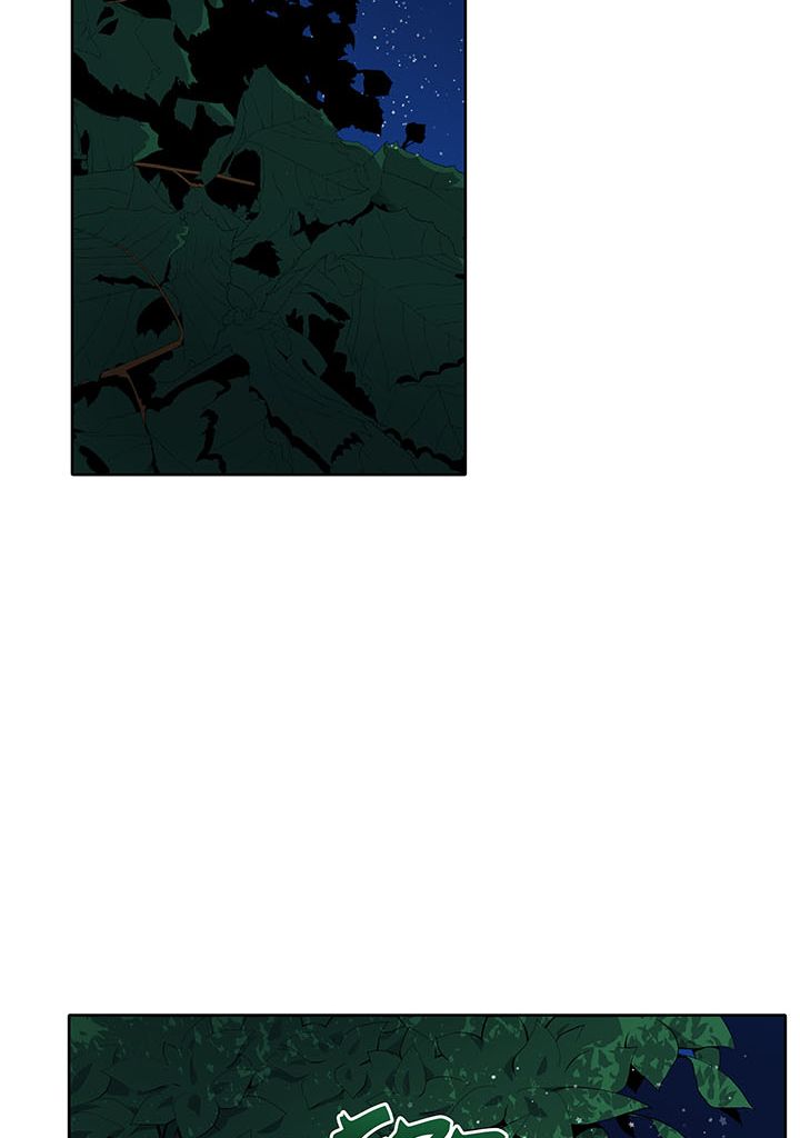 The Descent of the Demonic Master Chapitre 113 - Page 68