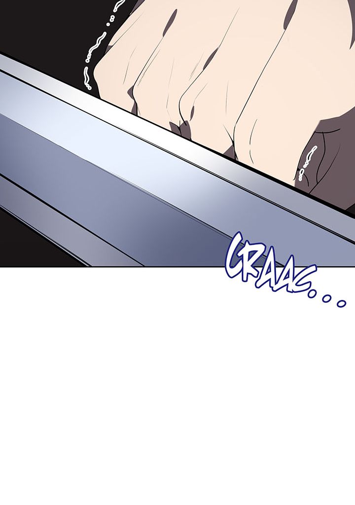 The Descent of the Demonic Master Chapitre 113 - Page 96