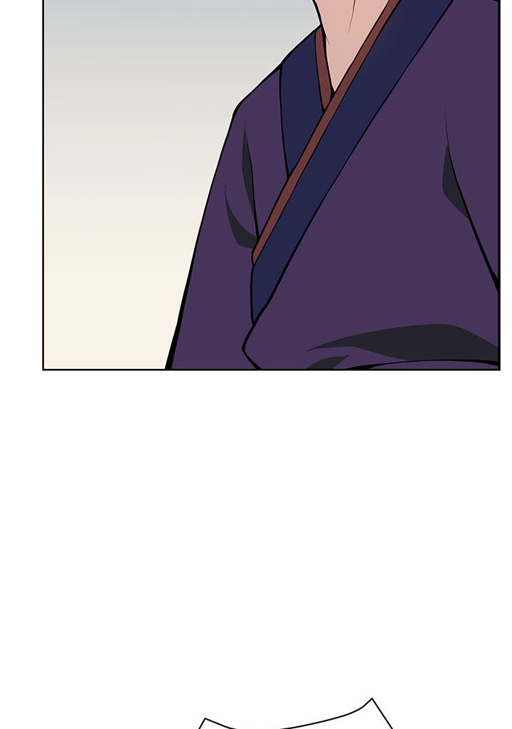 The Descent of the Demonic Master Chapitre 98 - Page 22