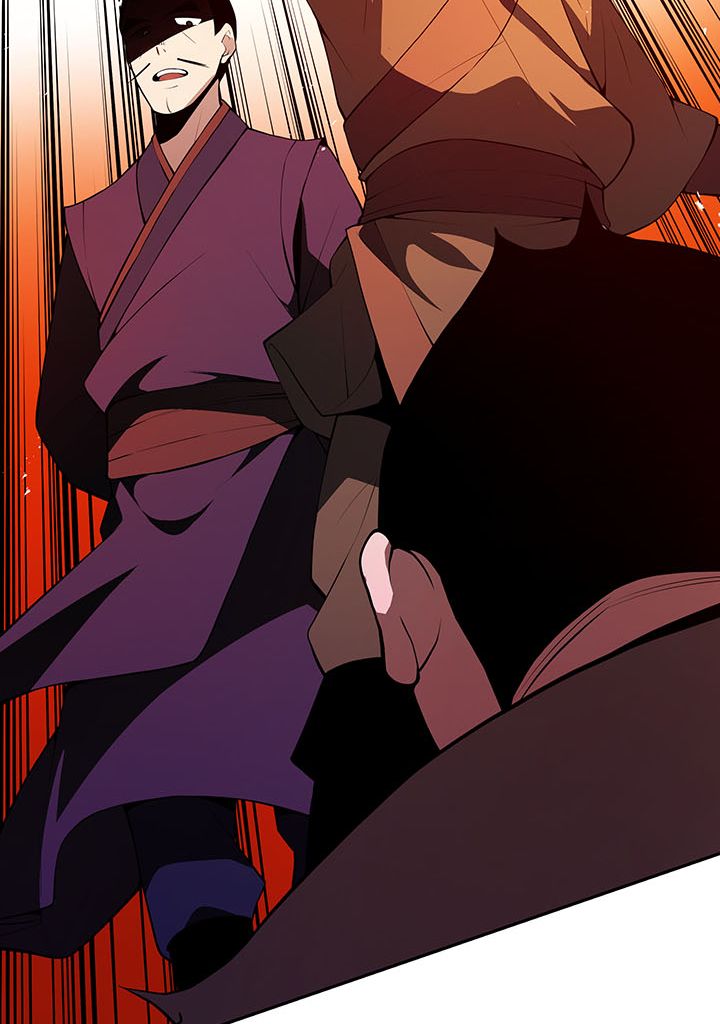 The Descent of the Demonic Master Chapitre 98 - Page 37