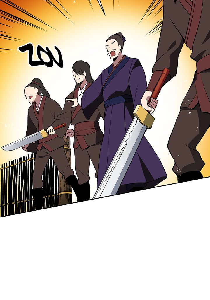 The Descent of the Demonic Master Chapitre 98 - Page 46