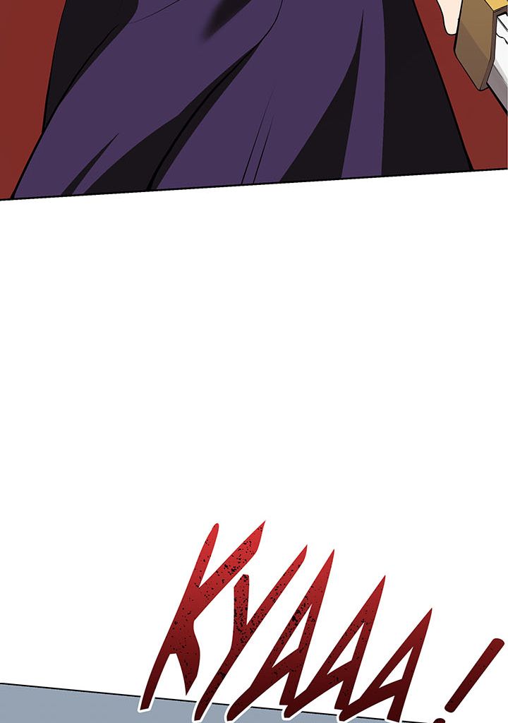 The Descent of the Demonic Master Chapitre 98 - Page 72