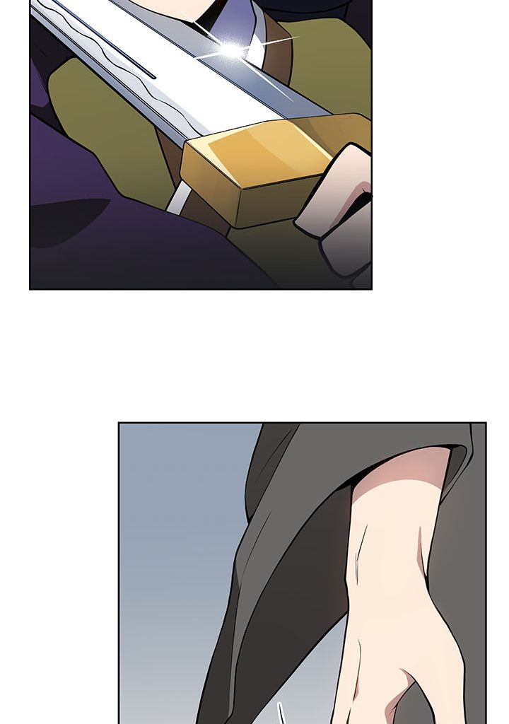 The Descent of the Demonic Master Chapitre 98 - Page 77