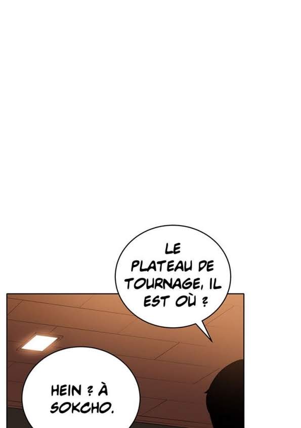 The Descent of the Demonic Master Chapitre 67 - Page 12