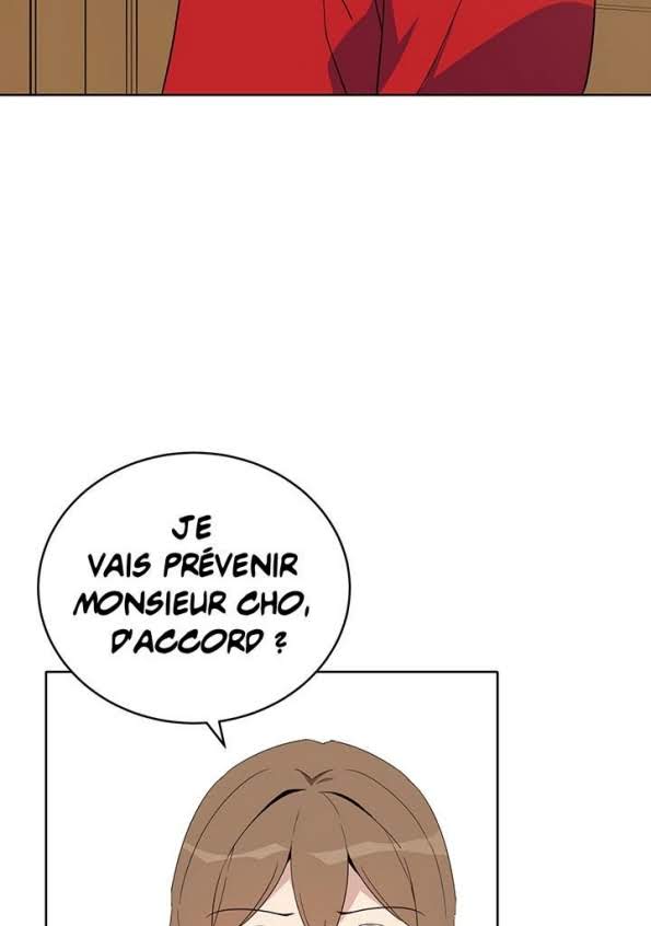 The Descent of the Demonic Master Chapitre 67 - Page 17