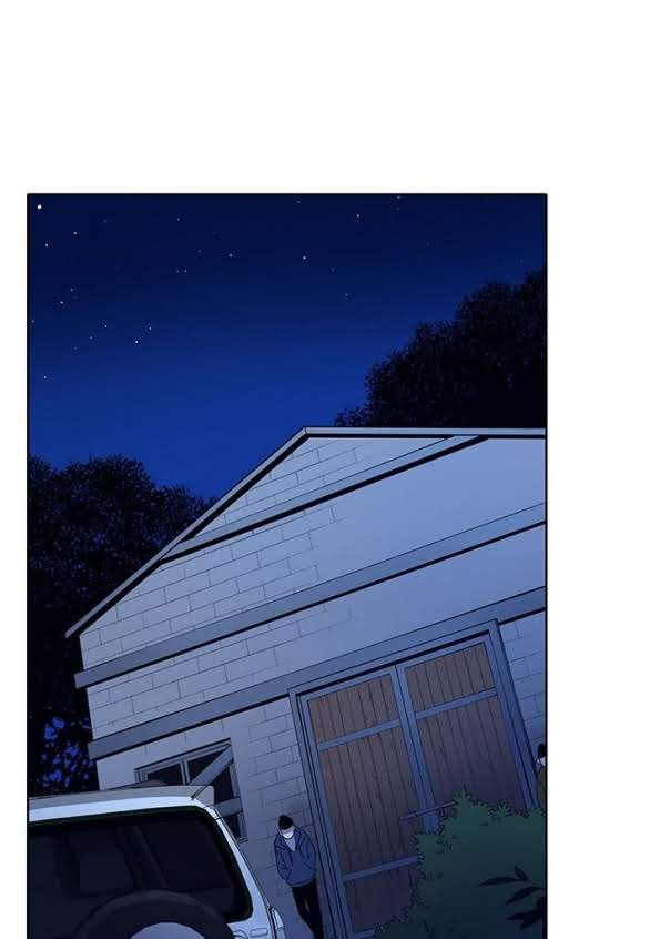 The Descent of the Demonic Master Chapitre 67 - Page 39
