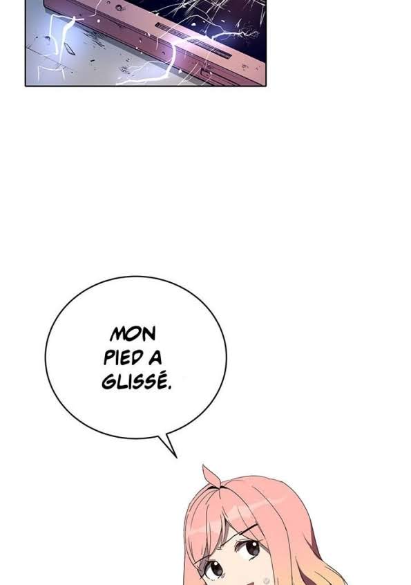 The Descent of the Demonic Master Chapitre 67 - Page 60