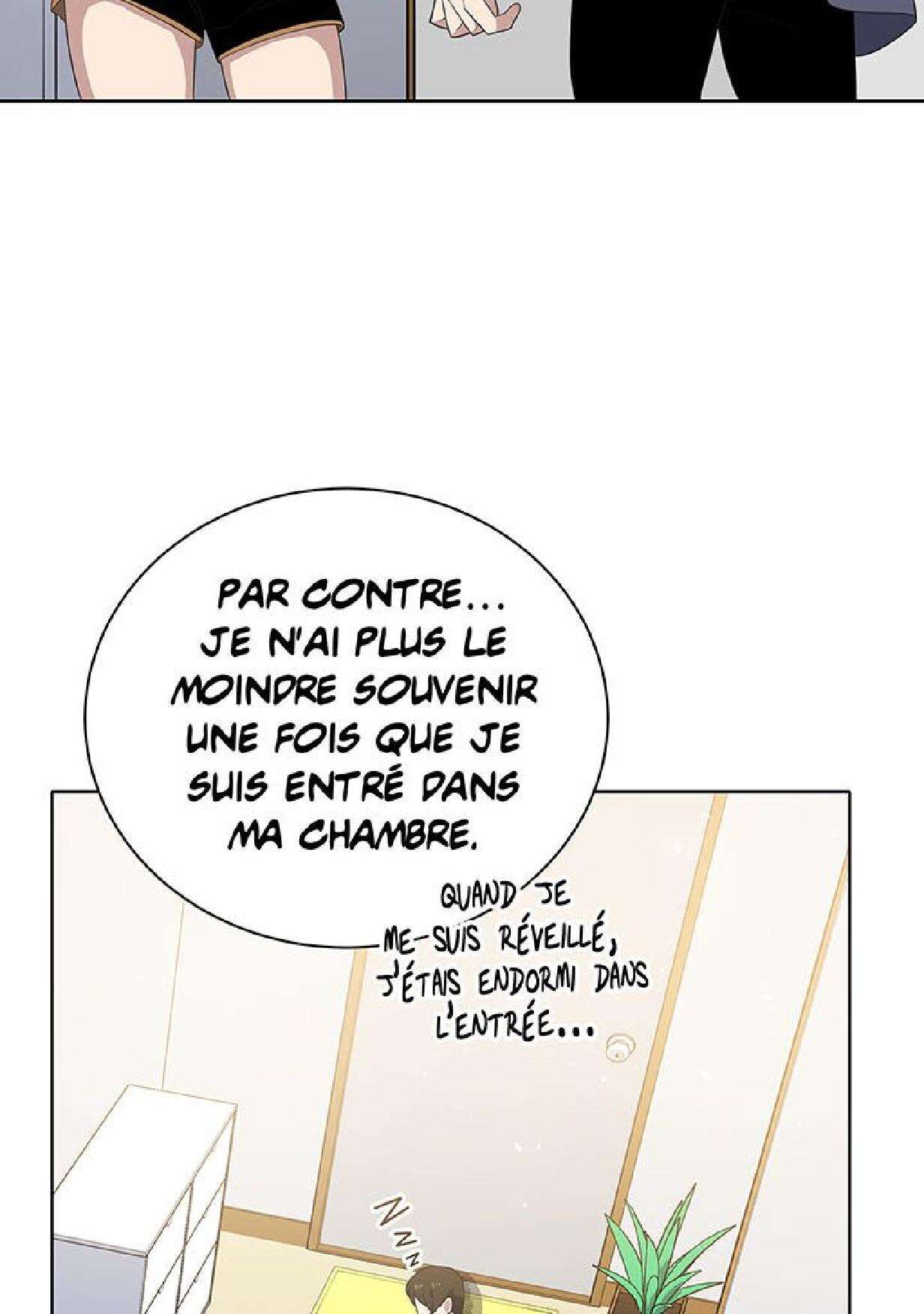 The Descent of the Demonic Master Chapitre 125 - Page 34