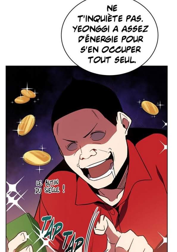 The Descent of the Demonic Master Chapitre 71 - Page 70