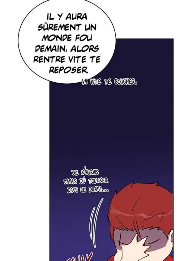 The Descent of the Demonic Master Chapitre 71 - Page 72