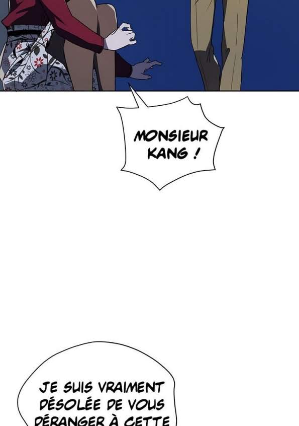The Descent of the Demonic Master Chapitre 71 - Page 77