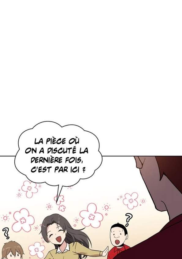 The Descent of the Demonic Master Chapitre 71 - Page 8