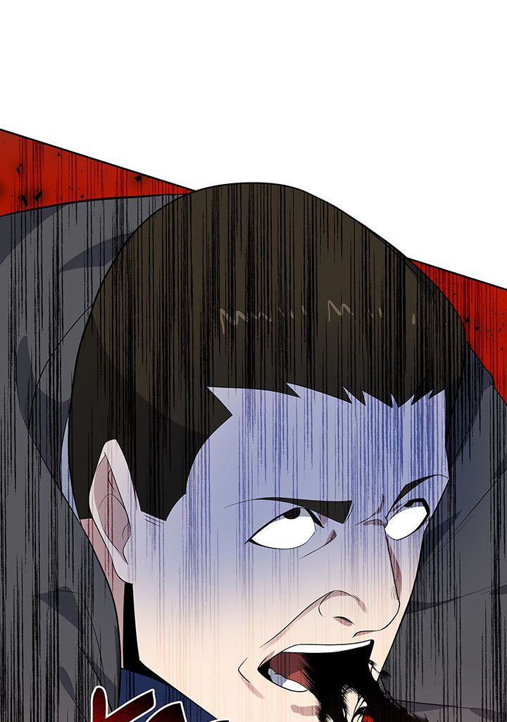 The Descent of the Demonic Master Chapitre 120 - Page 102