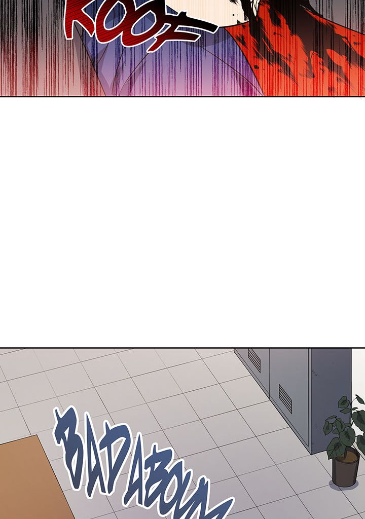 The Descent of the Demonic Master Chapitre 120 - Page 103
