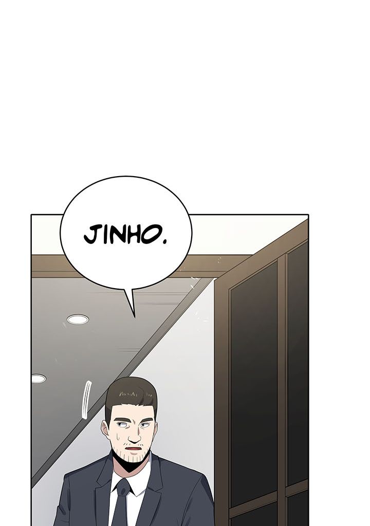 The Descent of the Demonic Master Chapitre 120 - Page 107