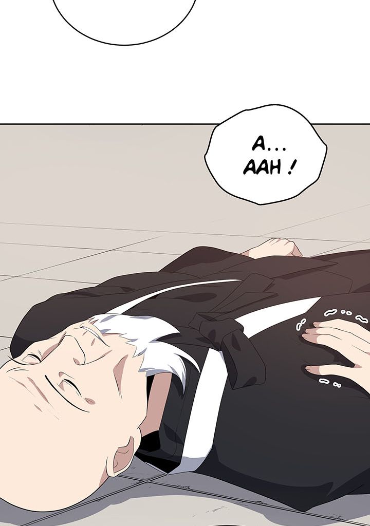 The Descent of the Demonic Master Chapitre 120 - Page 111
