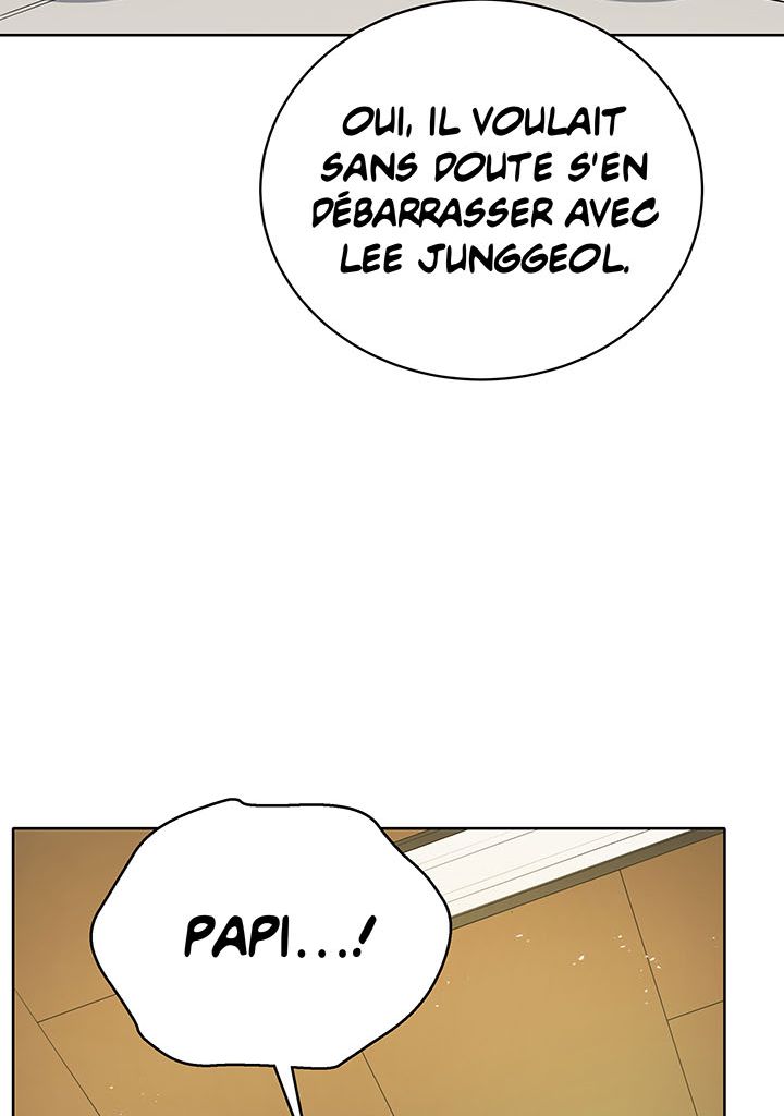 The Descent of the Demonic Master Chapitre 120 - Page 112