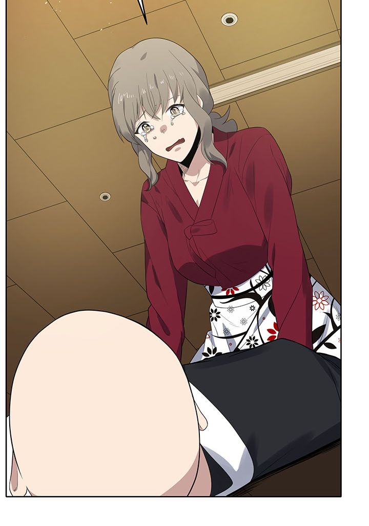 The Descent of the Demonic Master Chapitre 120 - Page 113