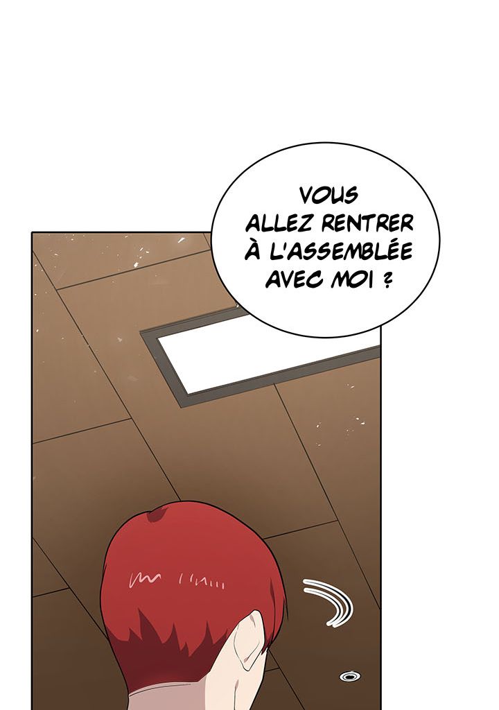 The Descent of the Demonic Master Chapitre 120 - Page 116
