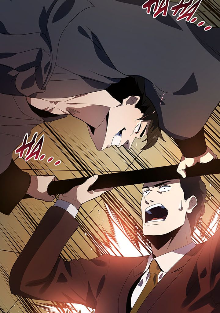 The Descent of the Demonic Master Chapitre 120 - Page 14