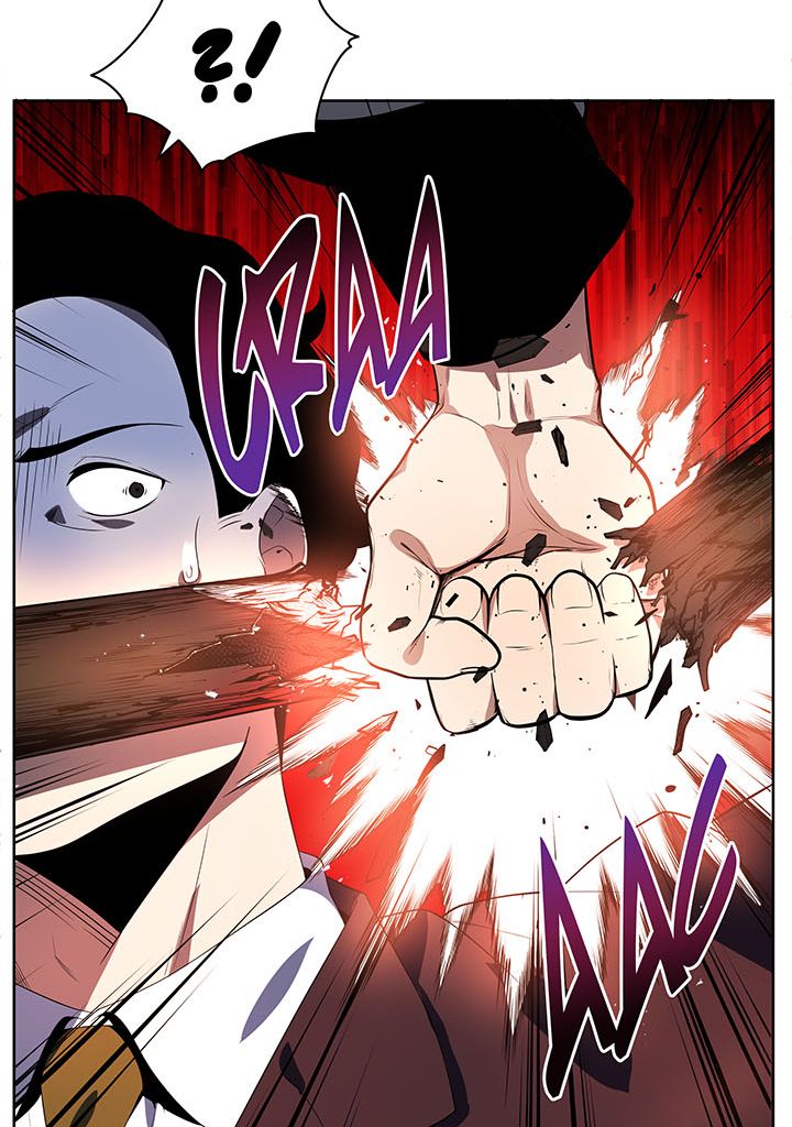 The Descent of the Demonic Master Chapitre 120 - Page 17