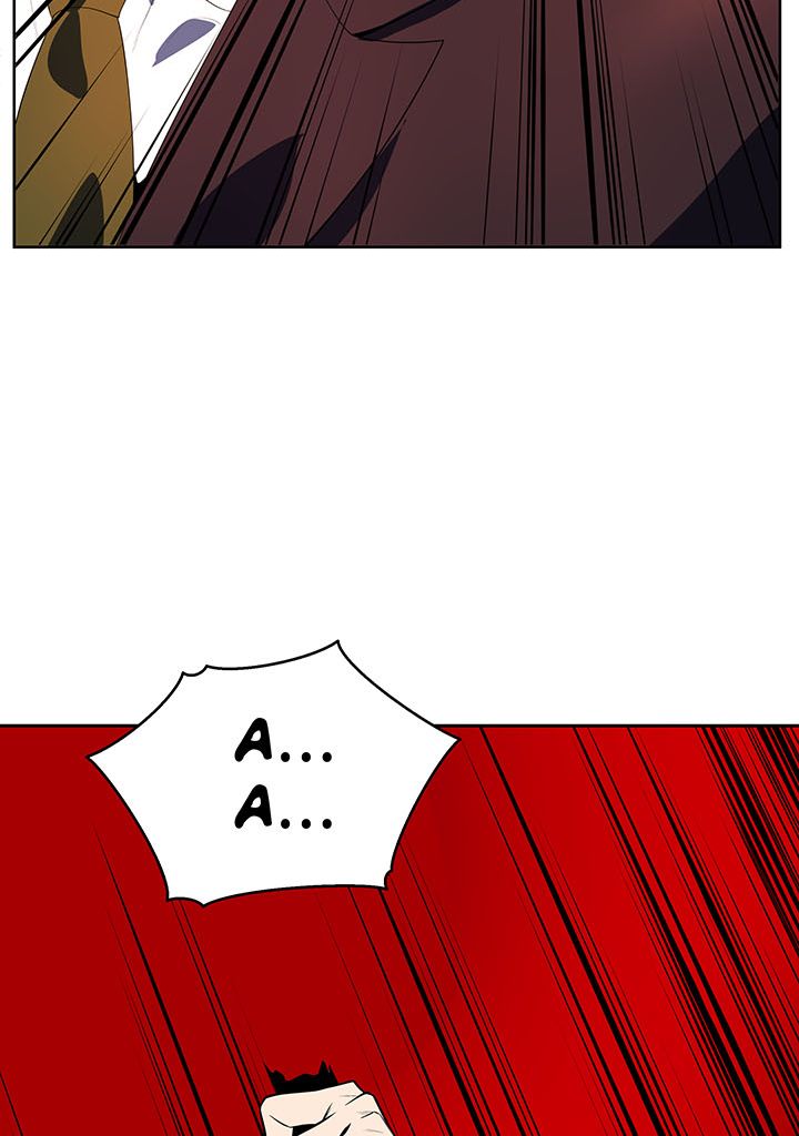 The Descent of the Demonic Master Chapitre 120 - Page 18