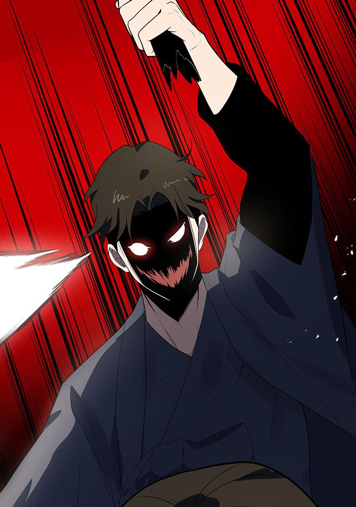 The Descent of the Demonic Master Chapitre 120 - Page 19