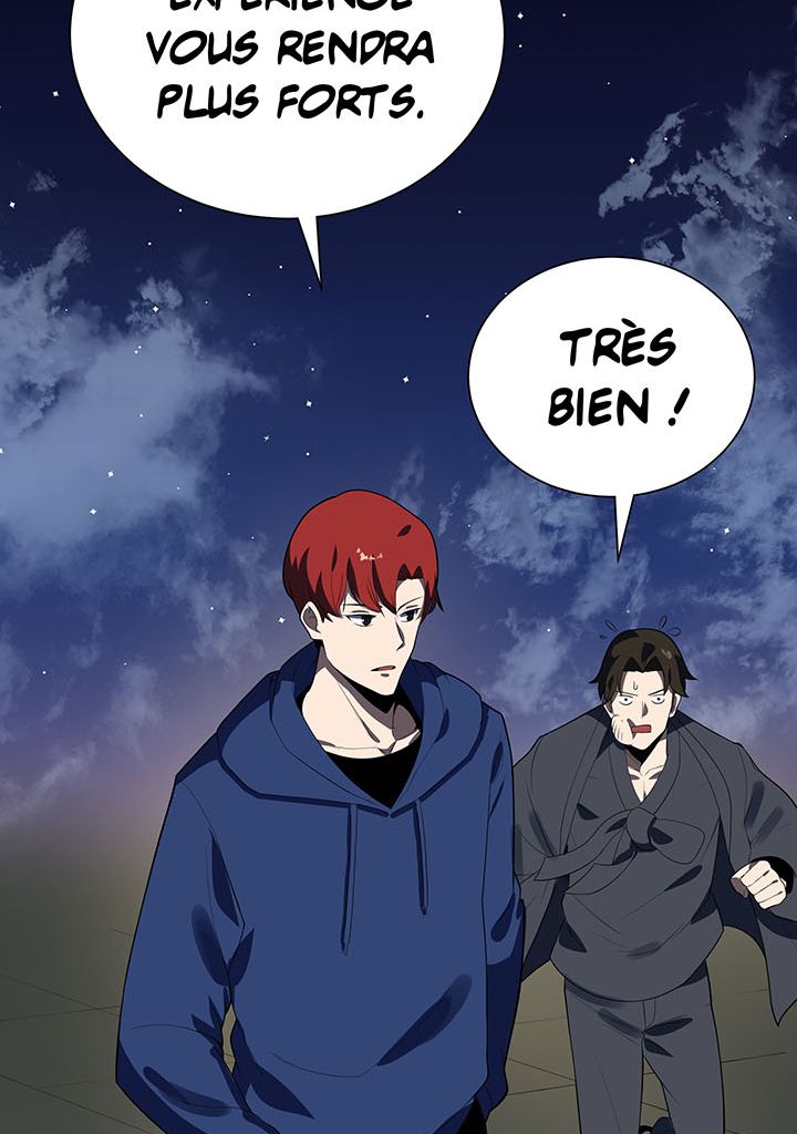 The Descent of the Demonic Master Chapitre 120 - Page 29