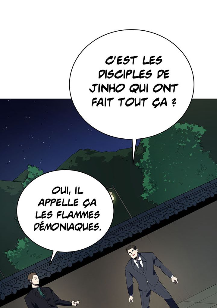 The Descent of the Demonic Master Chapitre 120 - Page 33