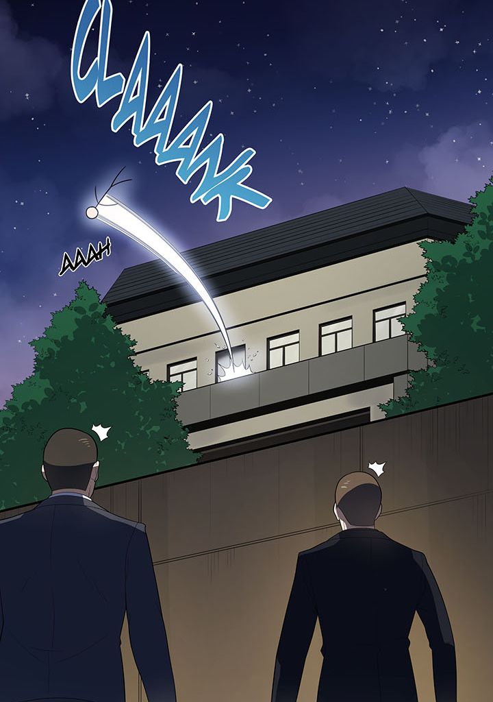 The Descent of the Demonic Master Chapitre 120 - Page 38