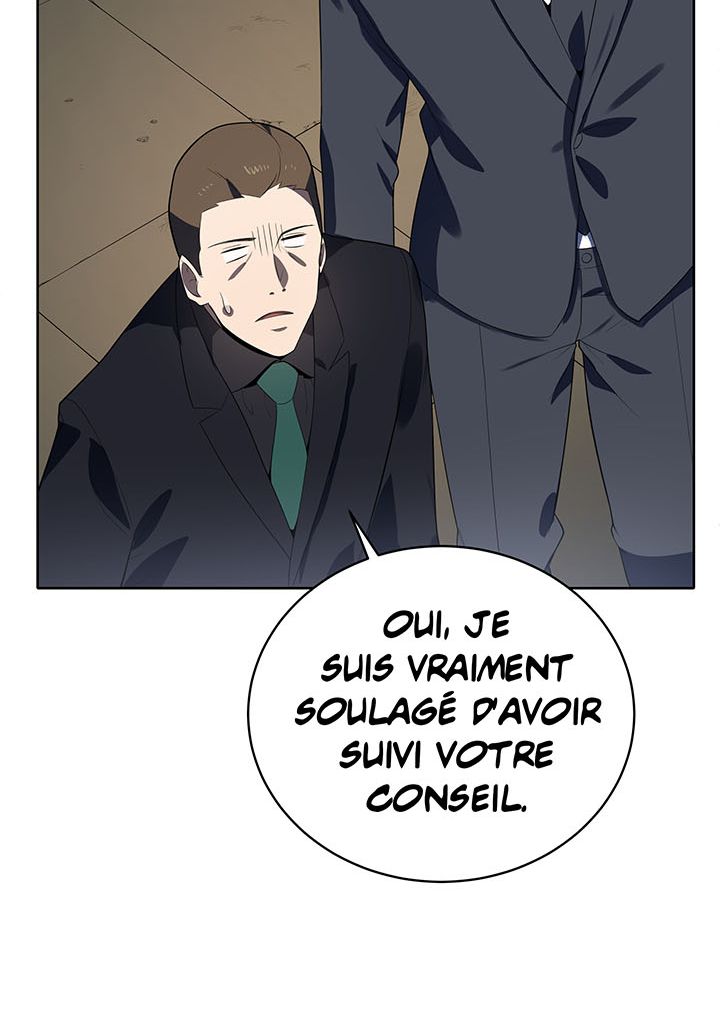 The Descent of the Demonic Master Chapitre 120 - Page 40