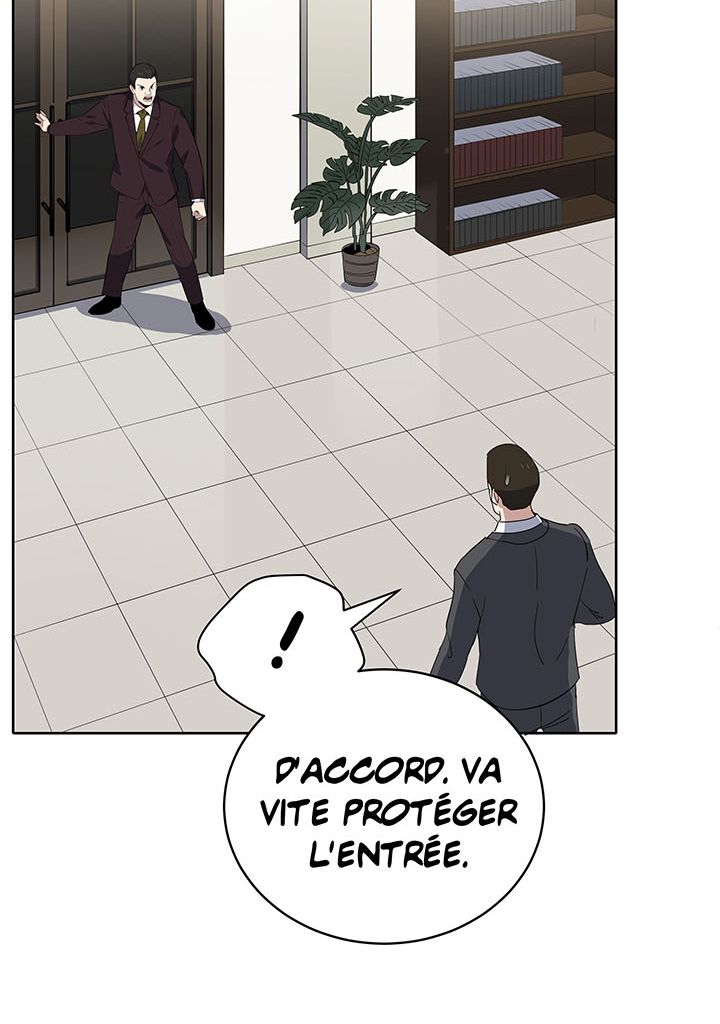 The Descent of the Demonic Master Chapitre 120 - Page 45