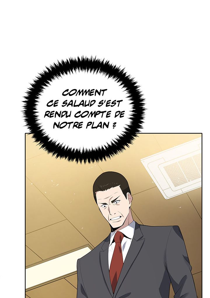 The Descent of the Demonic Master Chapitre 120 - Page 46