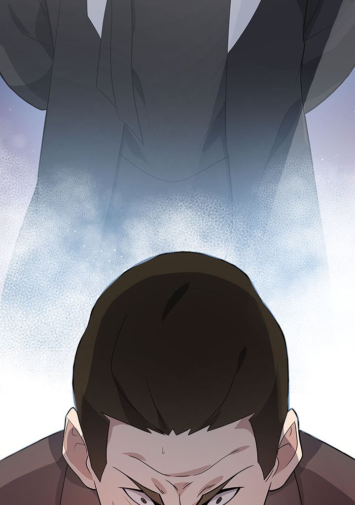 The Descent of the Demonic Master Chapitre 120 - Page 55