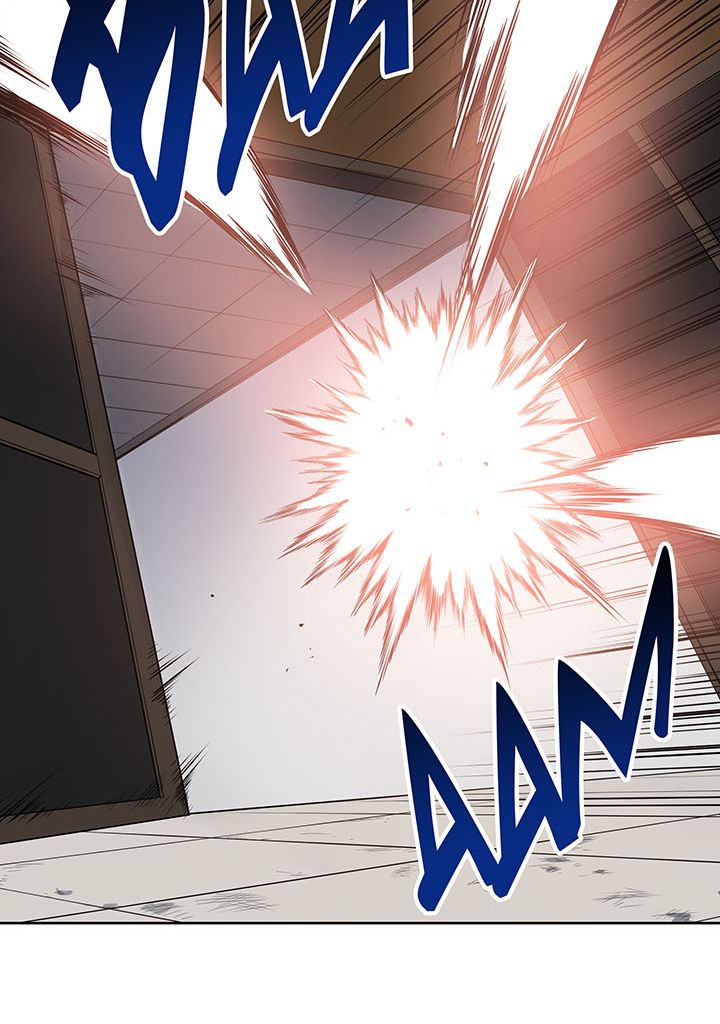 The Descent of the Demonic Master Chapitre 120 - Page 58