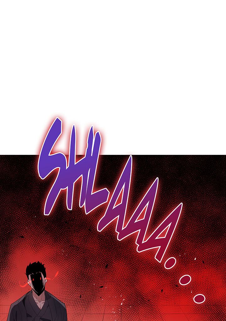 The Descent of the Demonic Master Chapitre 120 - Page 59