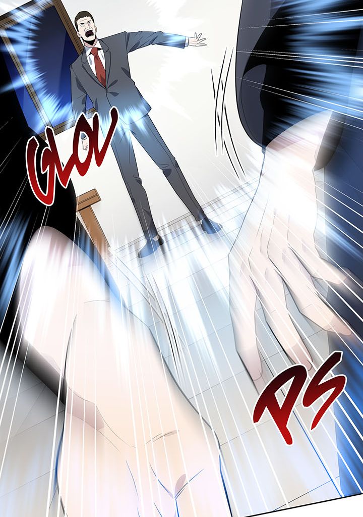 The Descent of the Demonic Master Chapitre 120 - Page 63