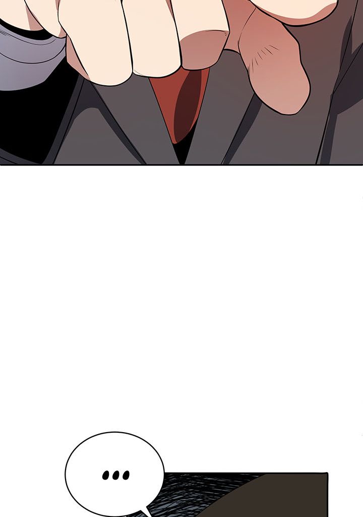 The Descent of the Demonic Master Chapitre 120 - Page 66