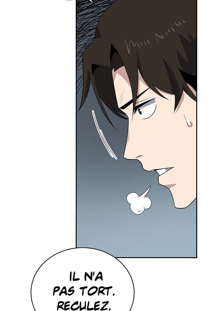 The Descent of the Demonic Master Chapitre 120 - Page 67