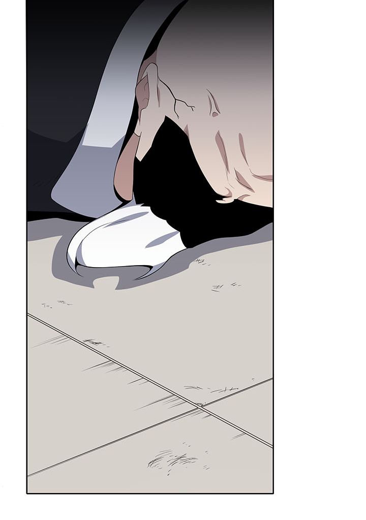 The Descent of the Demonic Master Chapitre 120 - Page 71