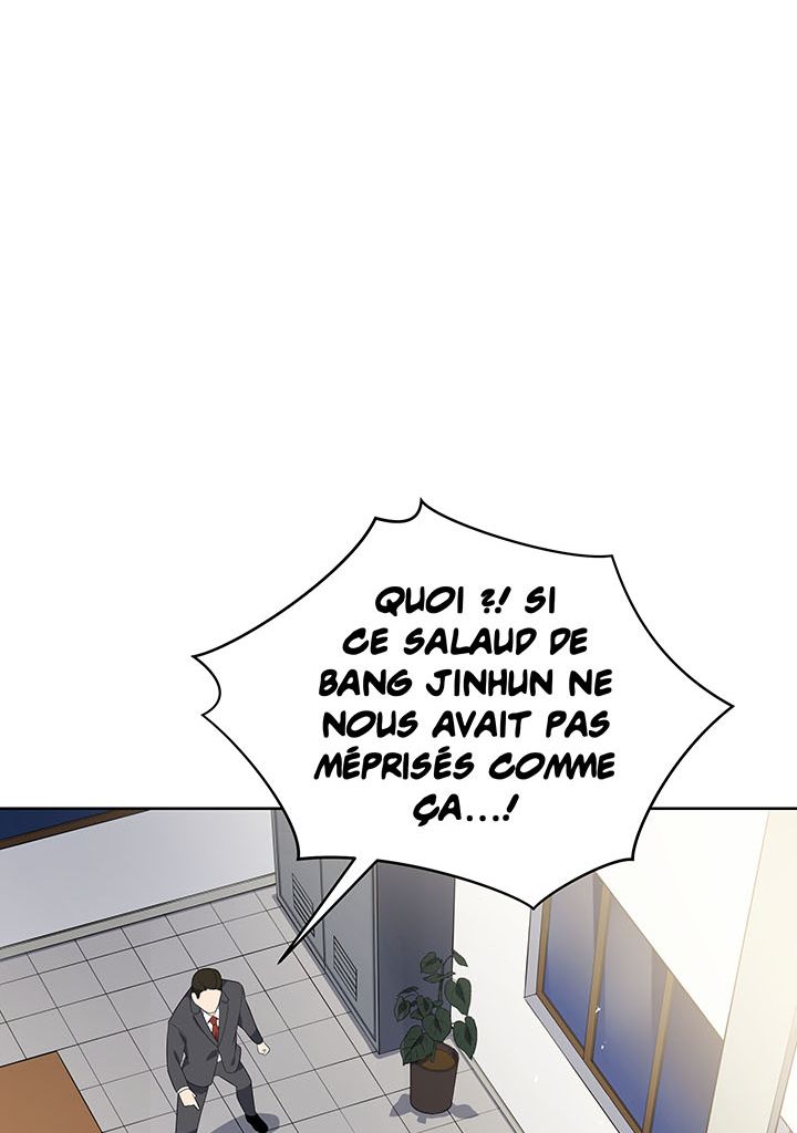 The Descent of the Demonic Master Chapitre 120 - Page 72