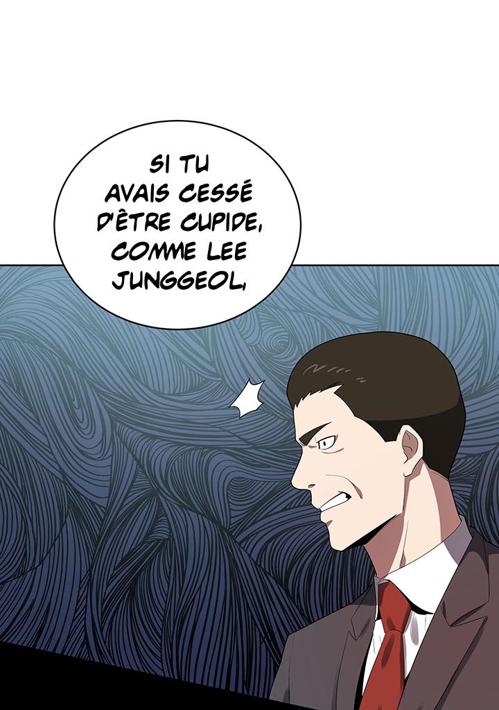 The Descent of the Demonic Master Chapitre 120 - Page 74